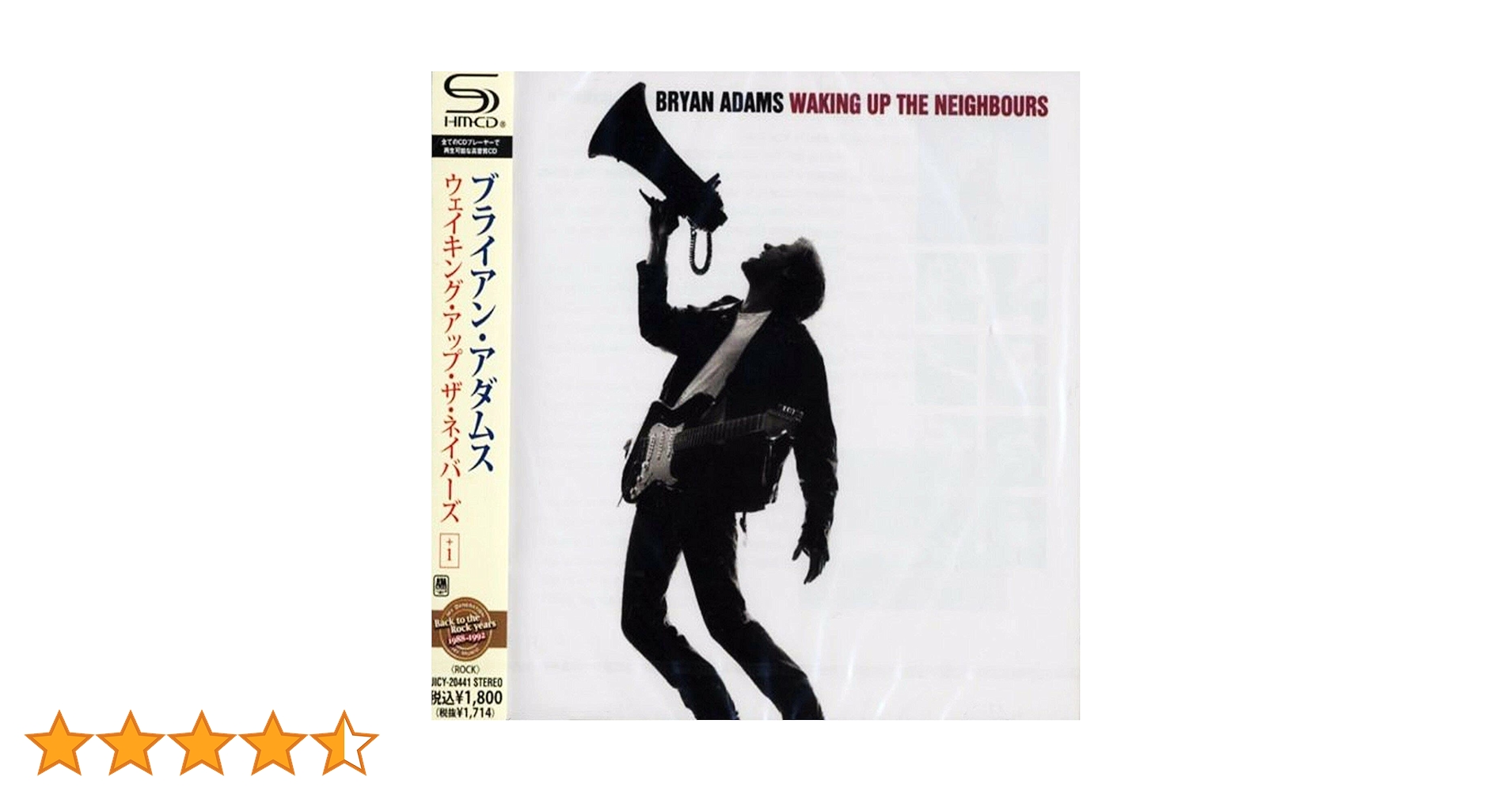ブライアン・アダムスCD Bryan Adams ブライアン・アダムス / 90年9月29日アルゼンチン